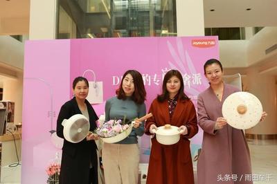 某某公司女神節福利讓男人都羨慕，雨田化妝品成亮點