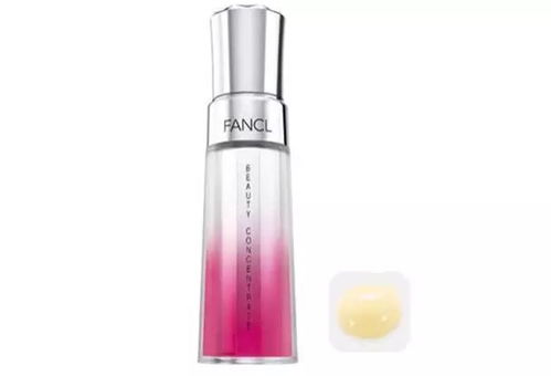 日本化妝品攻略 Fancl無添加護(hù)膚8款明星產(chǎn)品詳解