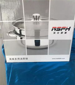 淮安雨田北現(xiàn)雨田化妝品 品質(zhì)與信譽(yù)的完美結(jié)合