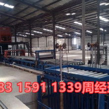 寧津縣鑫澤新型建材設備廠 供應產品